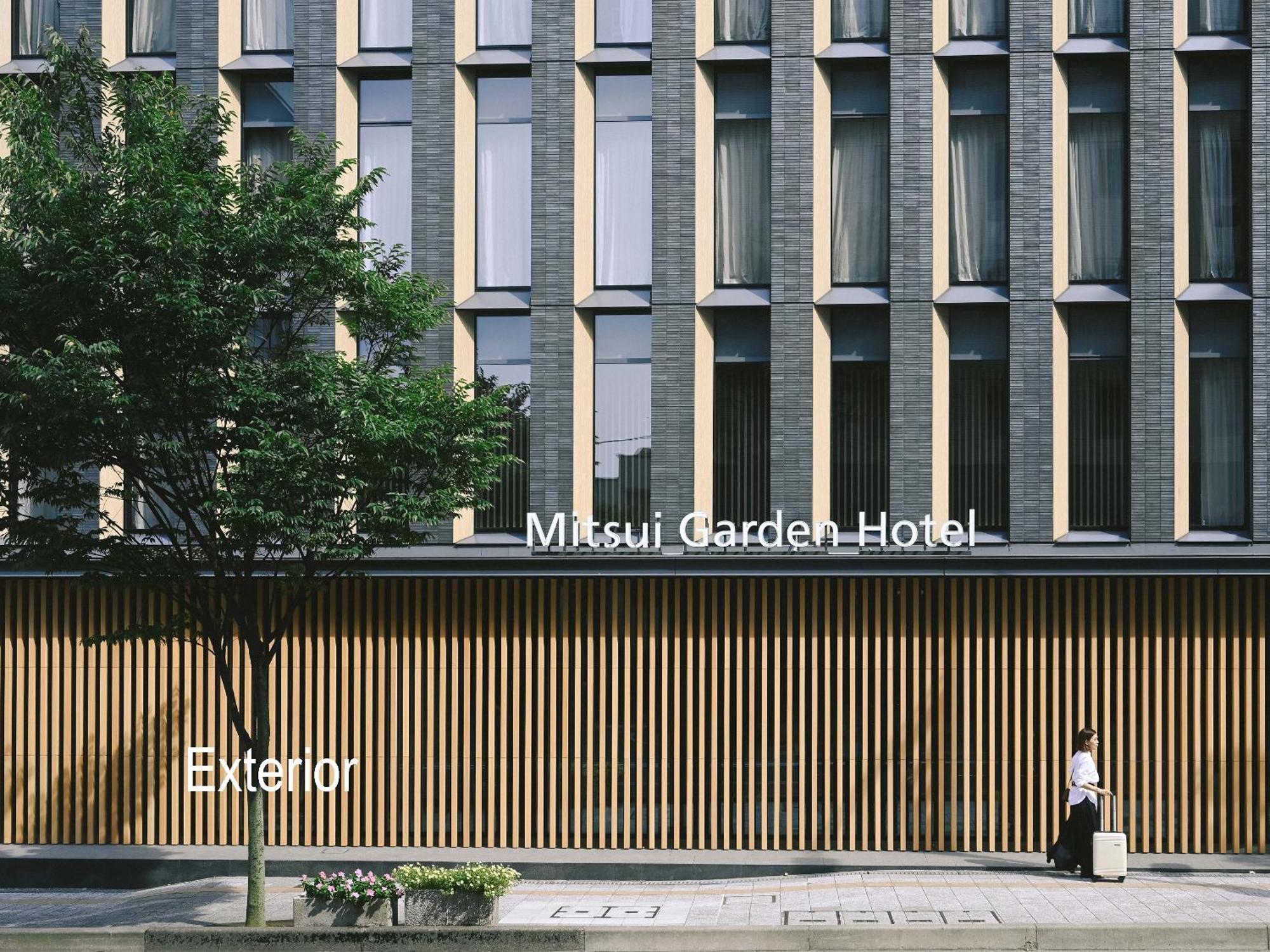 Mitsui Garden