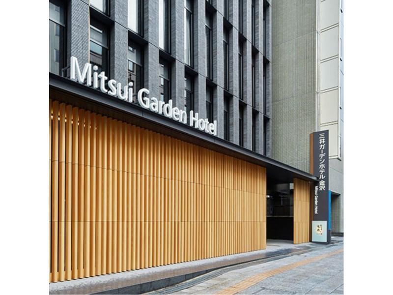 Mitsui Garden
